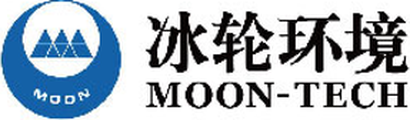 冰轮环境